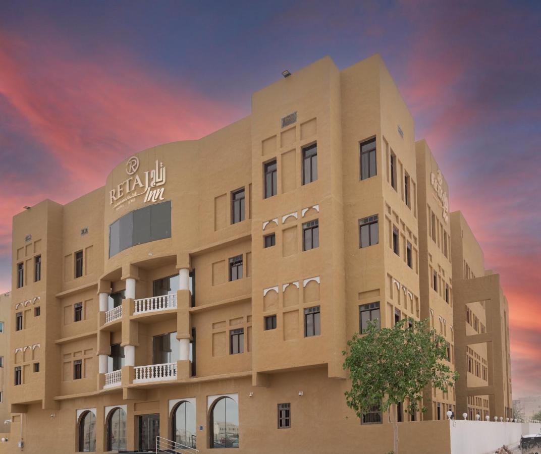 Retaj Inn Al Wakrah Esterno foto