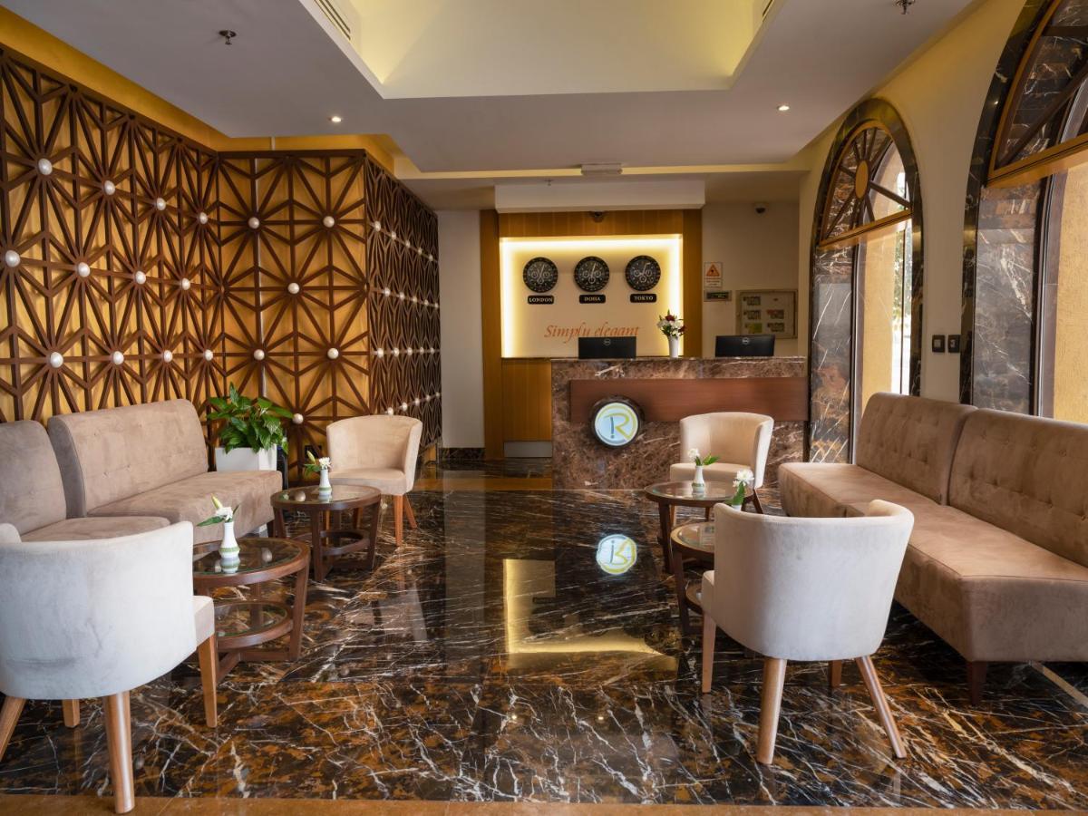 Retaj Inn Al Wakrah Esterno foto